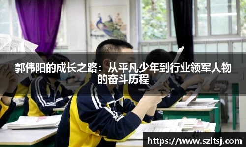 九游娱乐手机最新版本