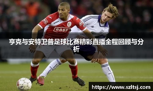 九游娱乐入口