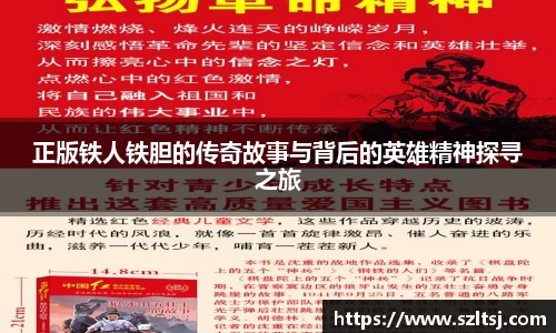 九游娱乐入口