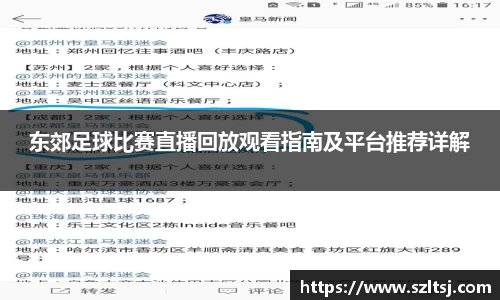 九游娱乐app下载