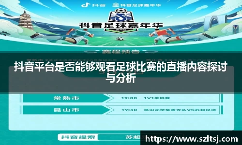 九游娱乐在线登录