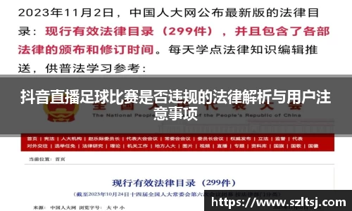 九游娱乐app下载