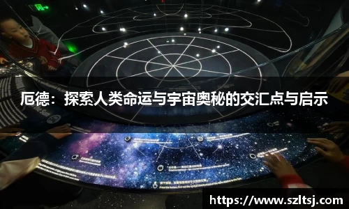 九游娱乐app下载