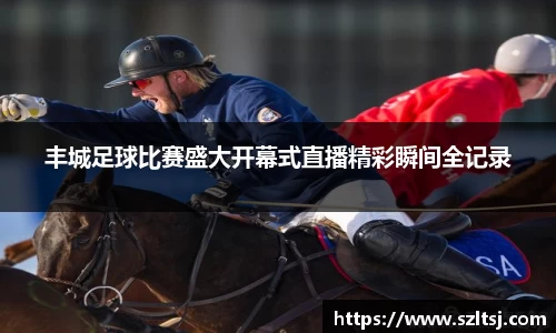 九游娱乐手机最新版本