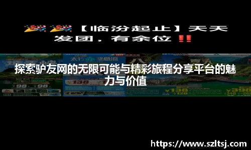 九游娱乐app下载