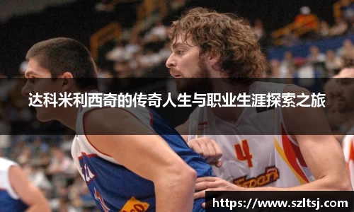 九游娱乐在线登录