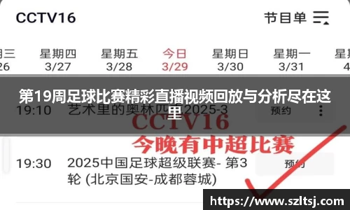 九游娱乐在线登录