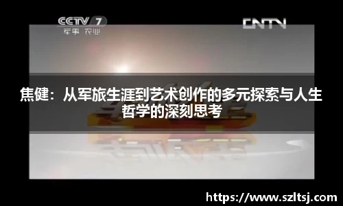 九游娱乐app下载