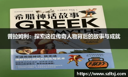 九游娱乐手机最新版本
