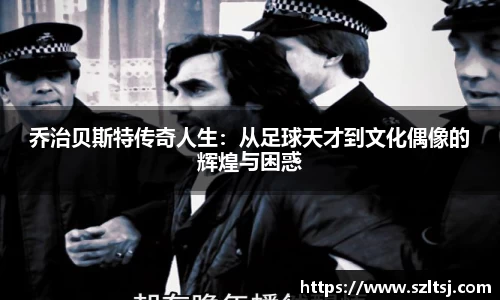 九游娱乐在线登录