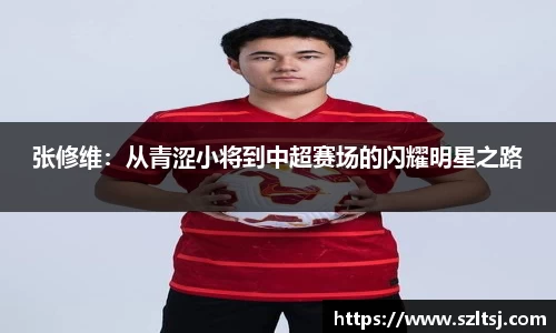 九游娱乐手机最新版本