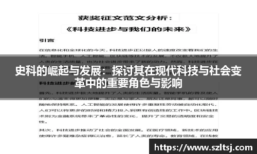 九游娱乐手机最新版本