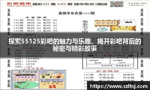 九游娱乐app下载