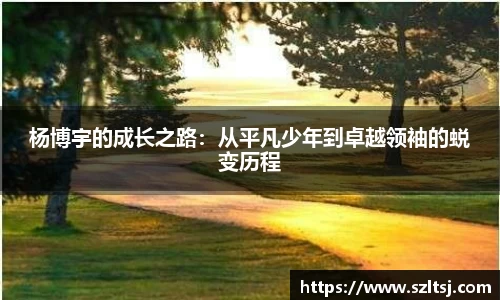 九游娱乐app下载