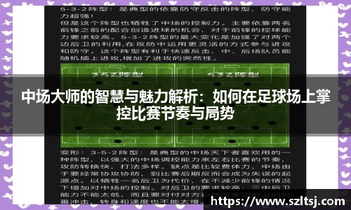 九游娱乐手机最新版本
