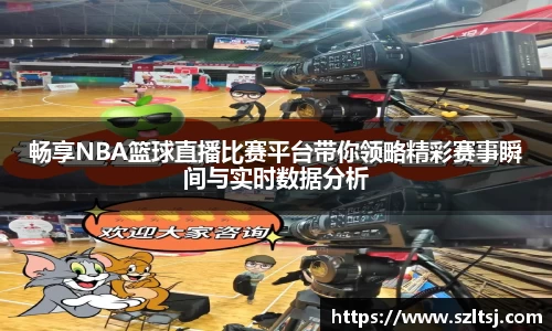 九游娱乐在线登录