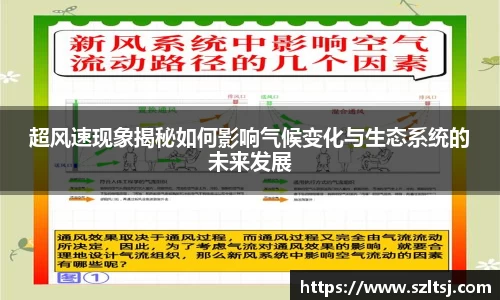 九游娱乐手机最新版本