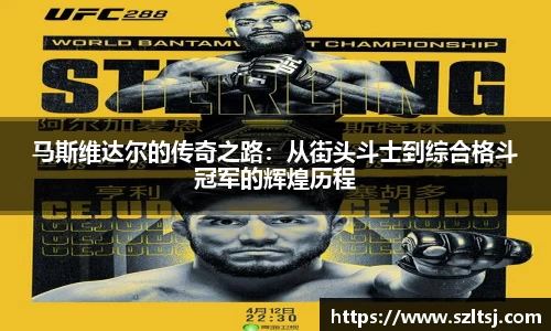 九游娱乐在线登录