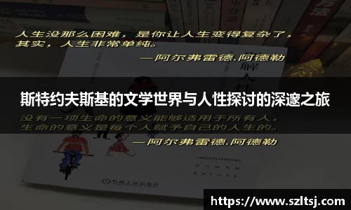 九游娱乐手机最新版本