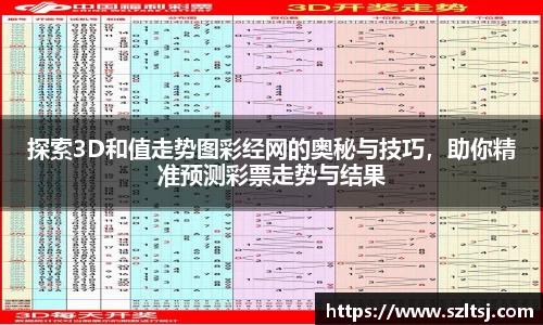 九游娱乐app下载