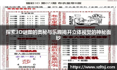 九游娱乐app下载