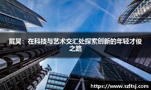 九游娱乐在线登录