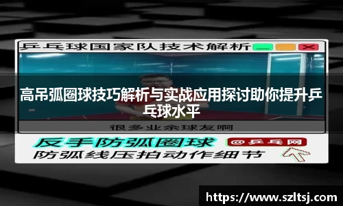 九游娱乐在线登录