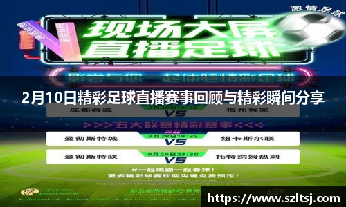 九游娱乐app下载