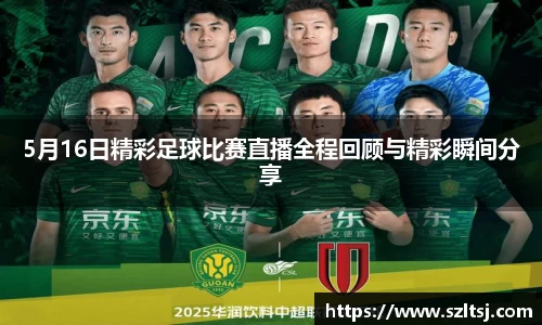 九游娱乐app下载
