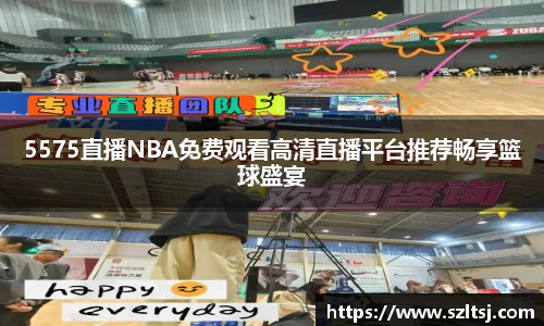 九游娱乐手机最新版本