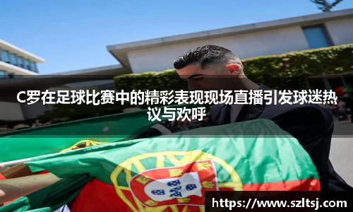 九游娱乐入口