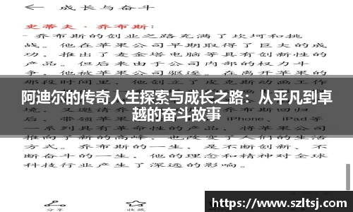 九游娱乐app下载