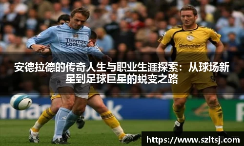 九游娱乐在线登录