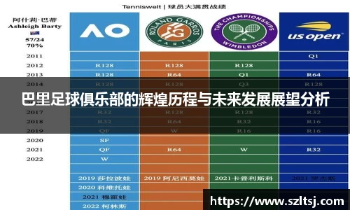 九游娱乐app下载