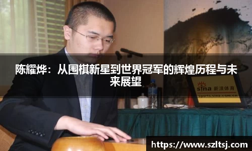 九游娱乐在线登录