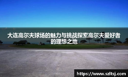 九游娱乐在线登录