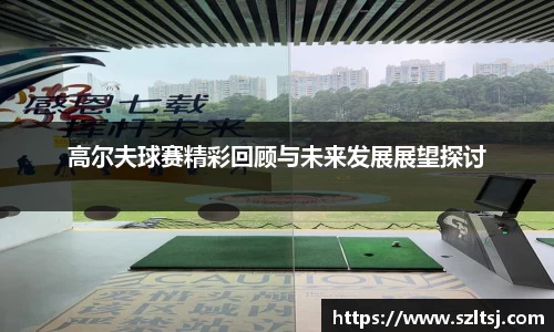 九游娱乐入口