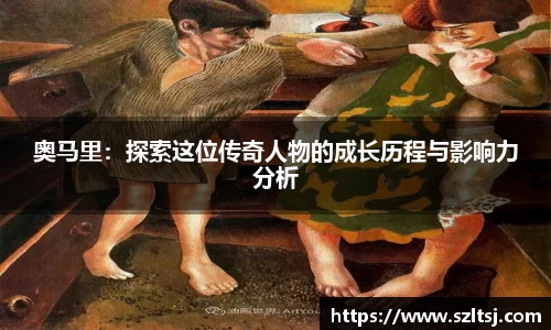 九游娱乐app下载