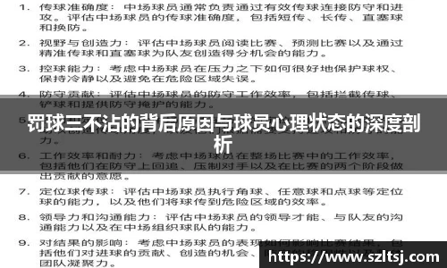 九游娱乐app下载