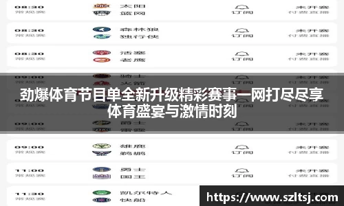 九游娱乐在线登录