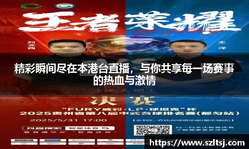 九游娱乐在线登录