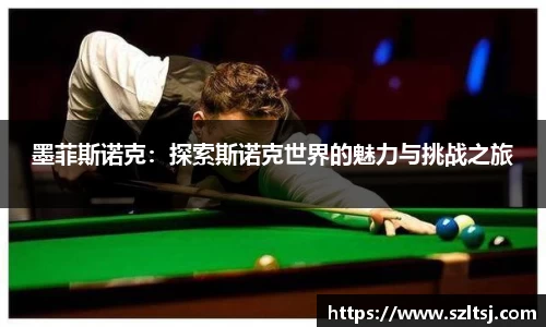 九游娱乐入口