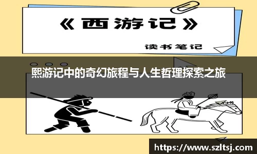 九游娱乐在线登录