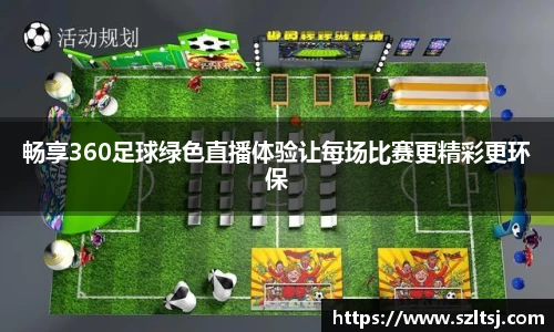 九游娱乐手机最新版本
