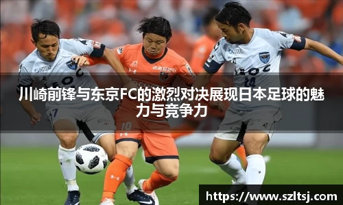 九游娱乐手机最新版本