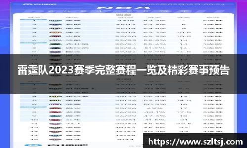 九游娱乐app下载