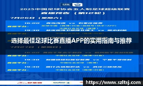 九游娱乐在线登录