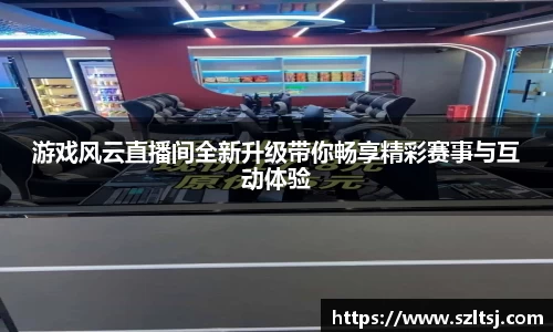 九游娱乐app下载