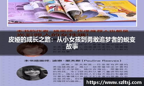 九游娱乐入口