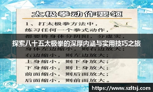 九游娱乐app下载